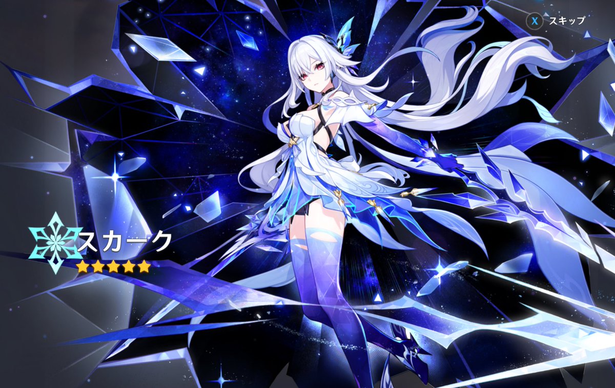 雛-ひな-@ tweet media