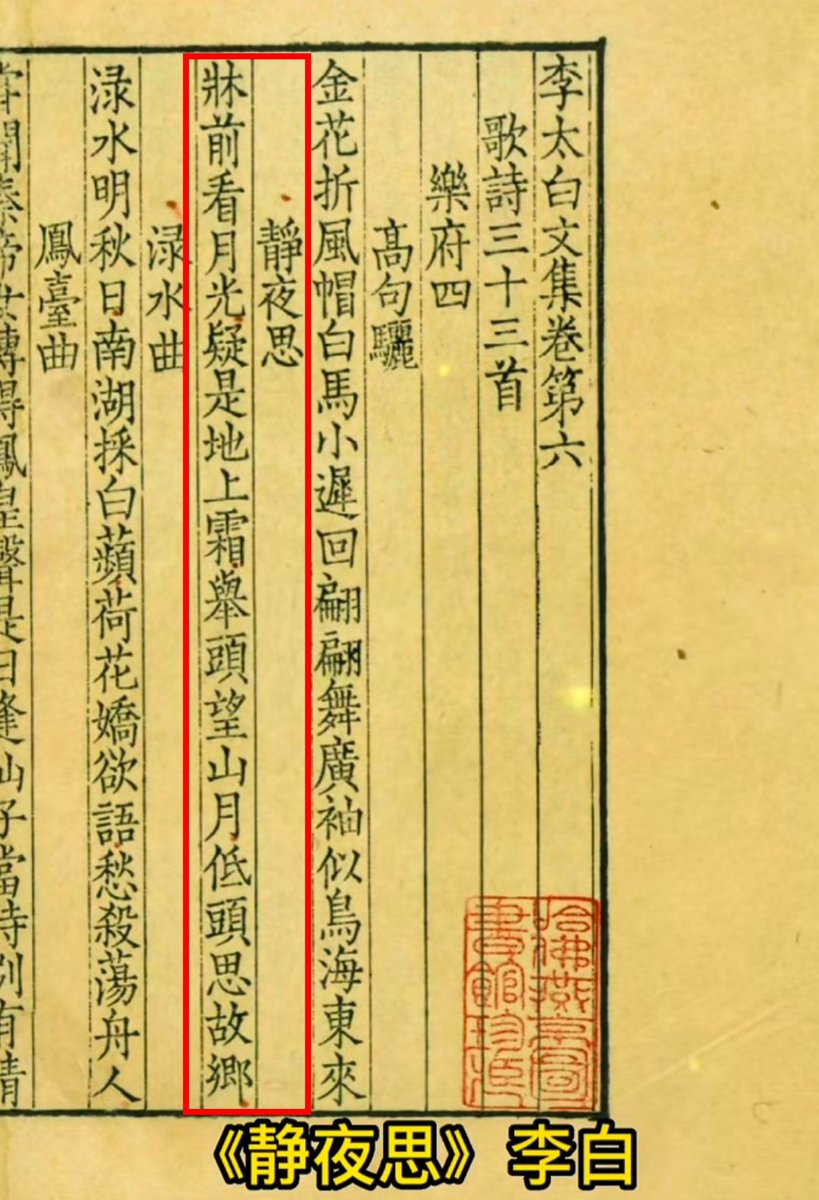 🇨🇳 大牛🇨🇳 tweet media