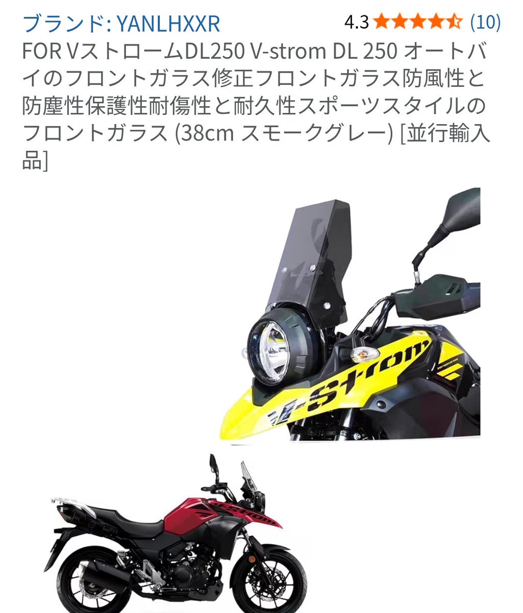 ドギーマン tweet media