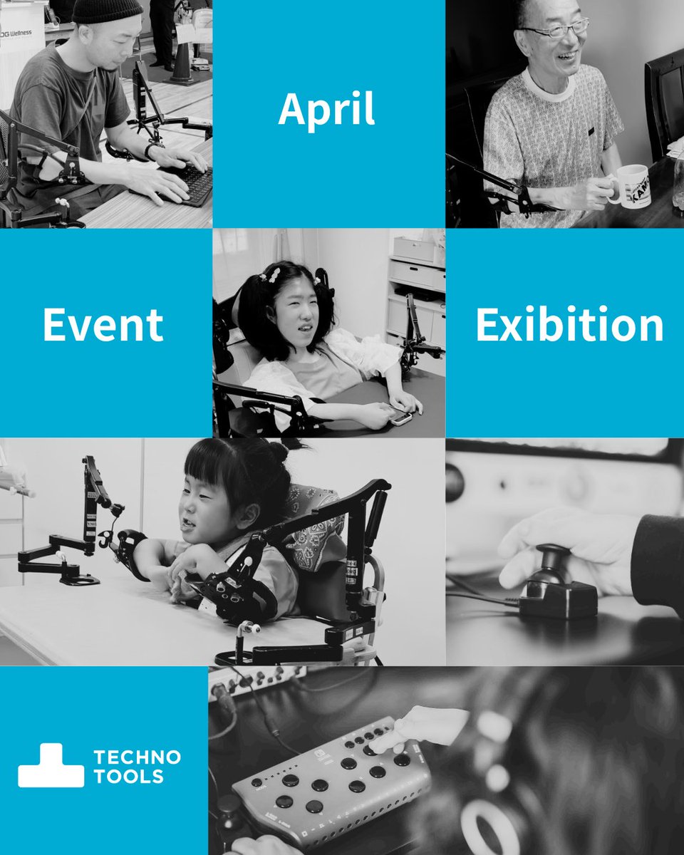 テクノツール株式会社 tweet media