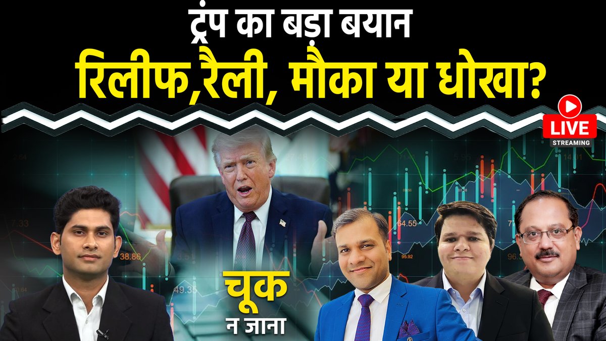 The Bonus tweet media