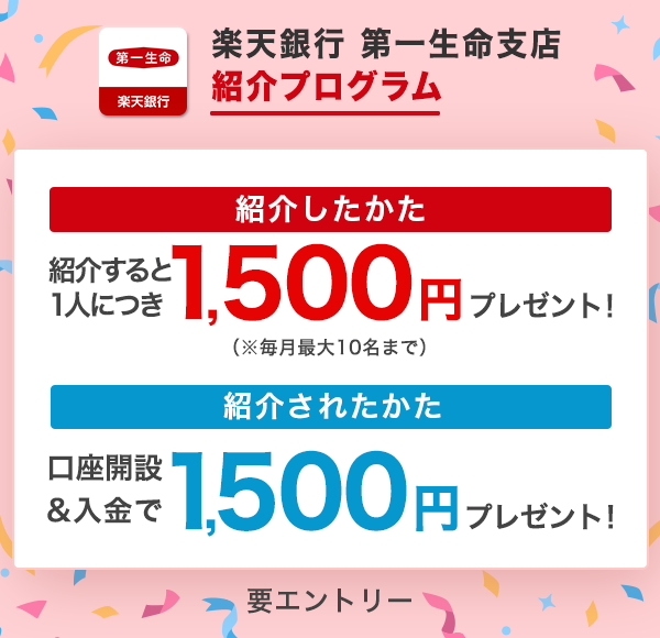 【PR】マネトラ tweet media