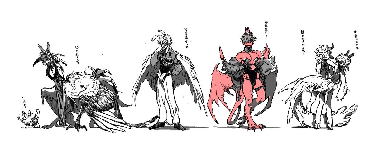 かいばつ2mm tweet media