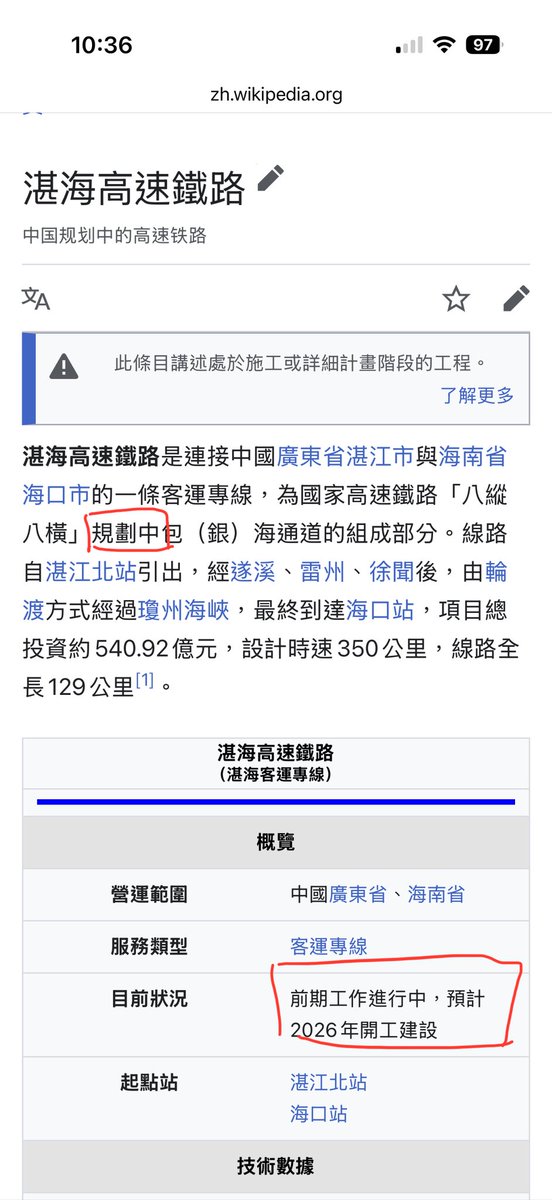 人類-專治粉紅 tweet media