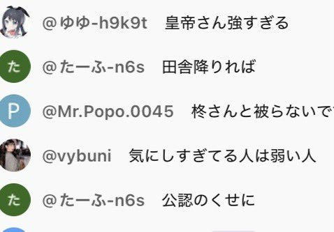 火力👻皇帝【SG/αD】 tweet media