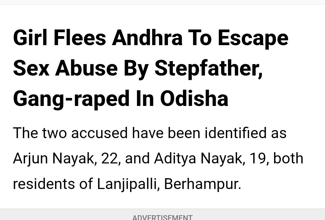 శర్మ #Sharma #Brahmin #GCHindu #Telugu tweet media