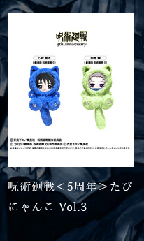 ひまひな🦊お取引用垢 tweet media