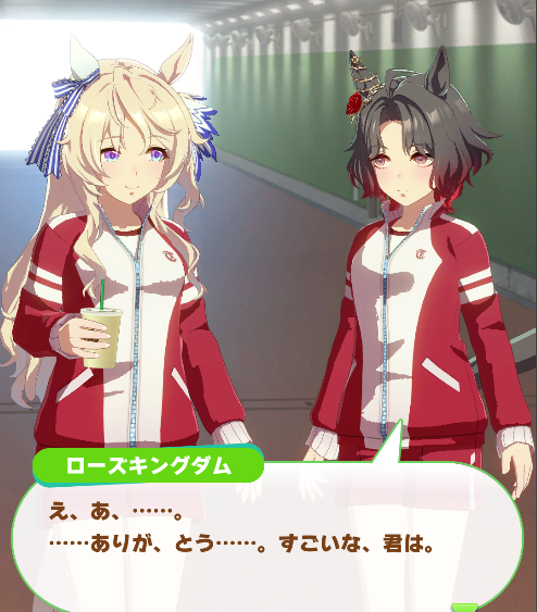 ramona❤️ tweet media