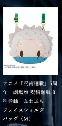 ひまひな🦊お取引用垢 tweet media