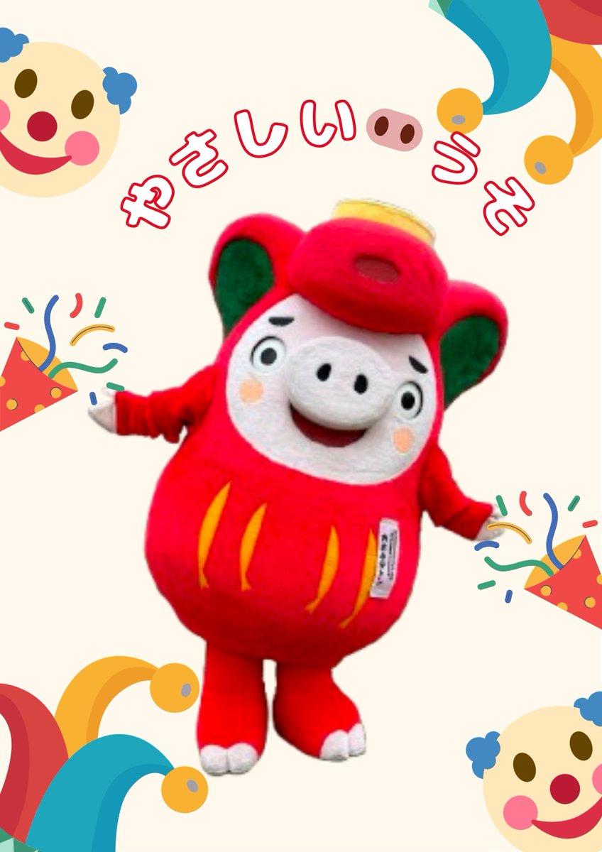 おおふなトン【公式】 tweet media