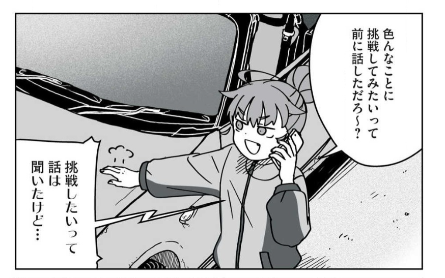 狐野ヲタケ tweet media