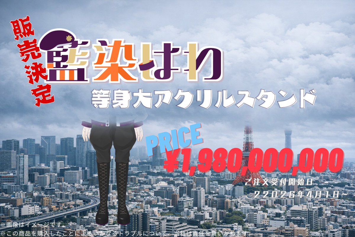 ひねくりえいと【公式】 tweet media