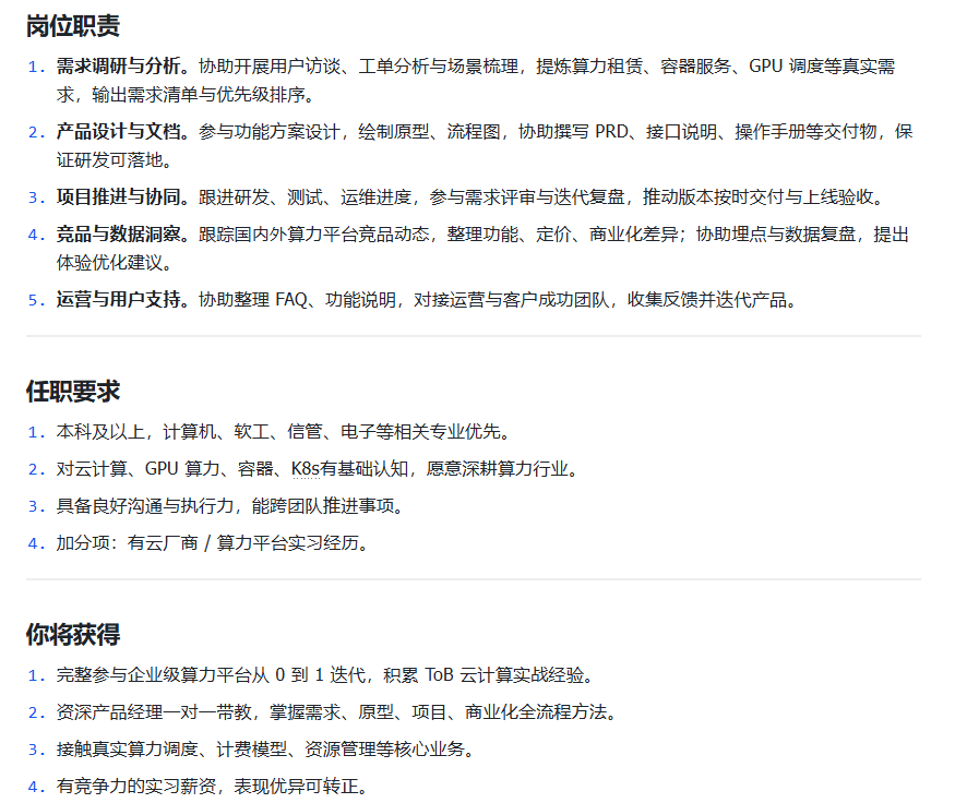 昨日余光 tweet media