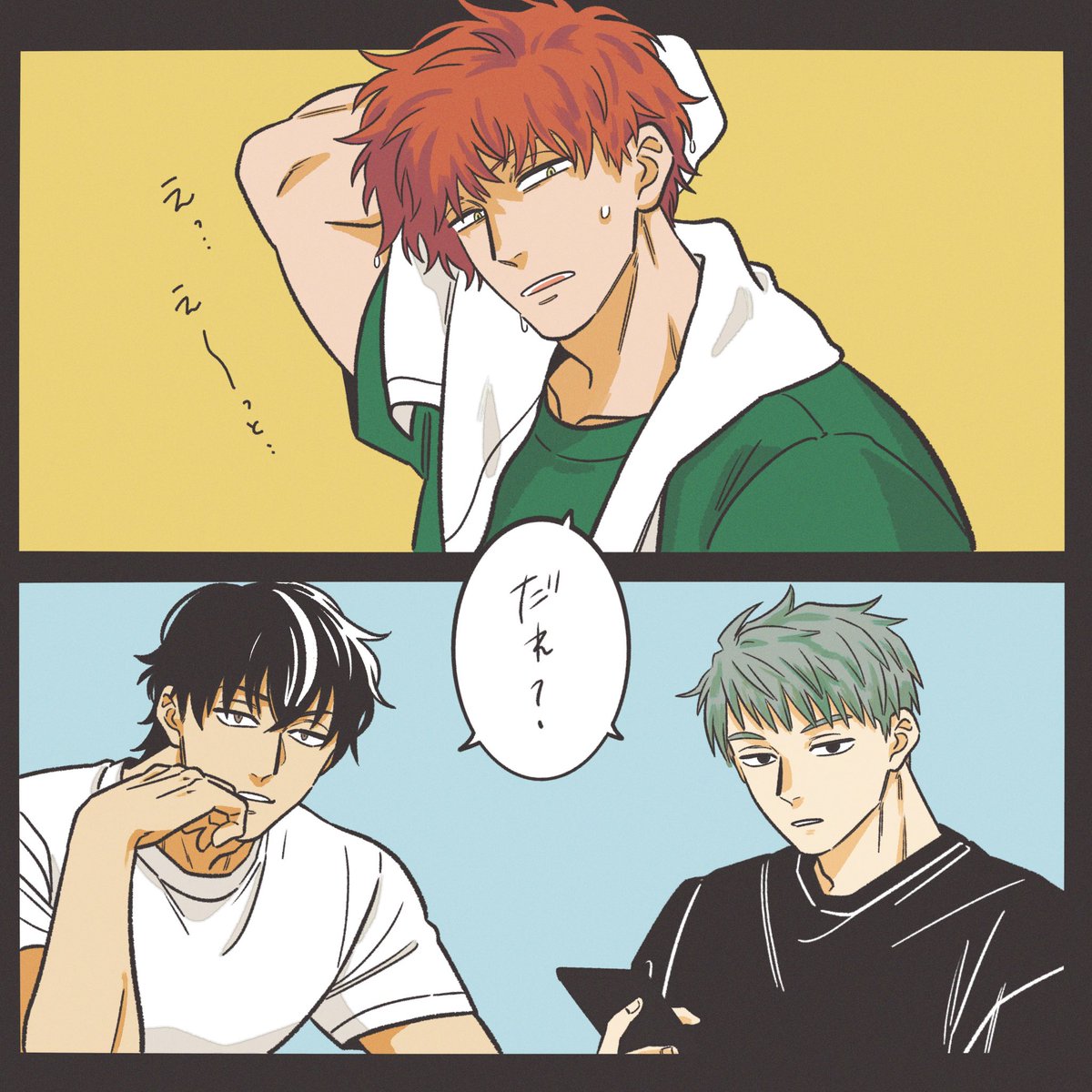 仮釈放 tweet media