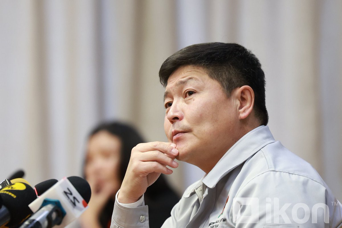 U.Erdene-Ochir tweet media