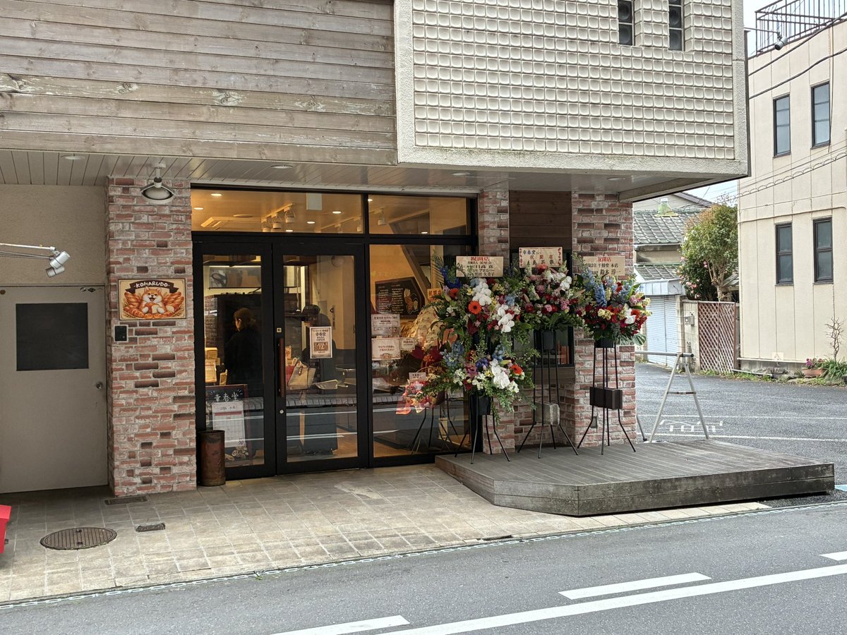 ランブル 土浦RAM バイク好きと繋がりたい tweet media