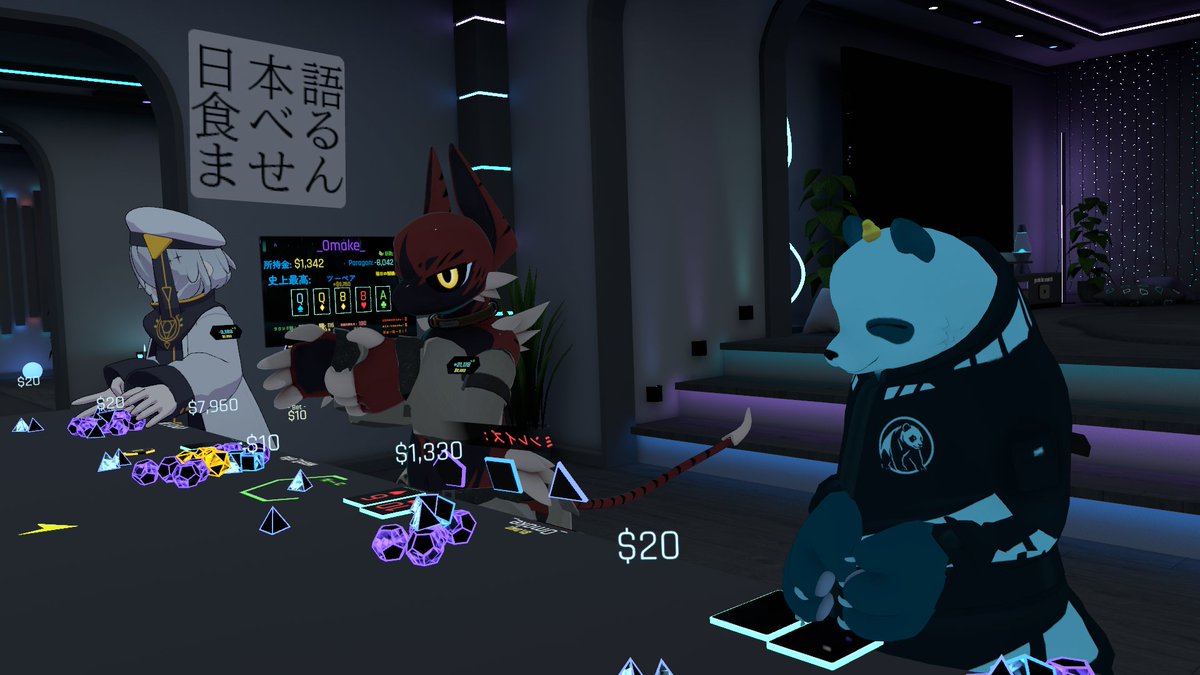 おまけ tweet media