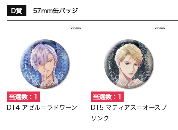 ひより tweet media