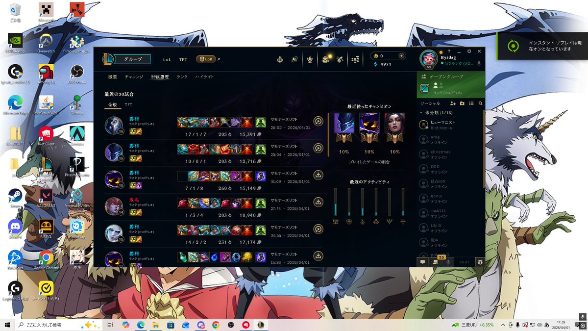 でくちゃ tweet media