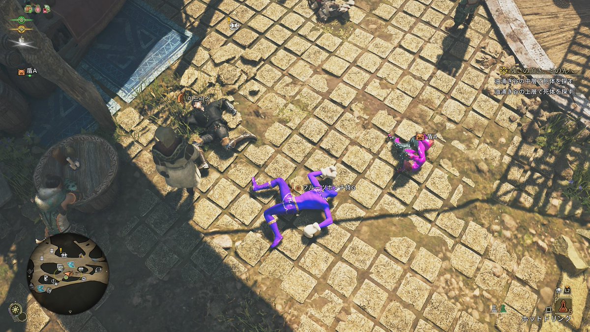 じゃむ tweet media