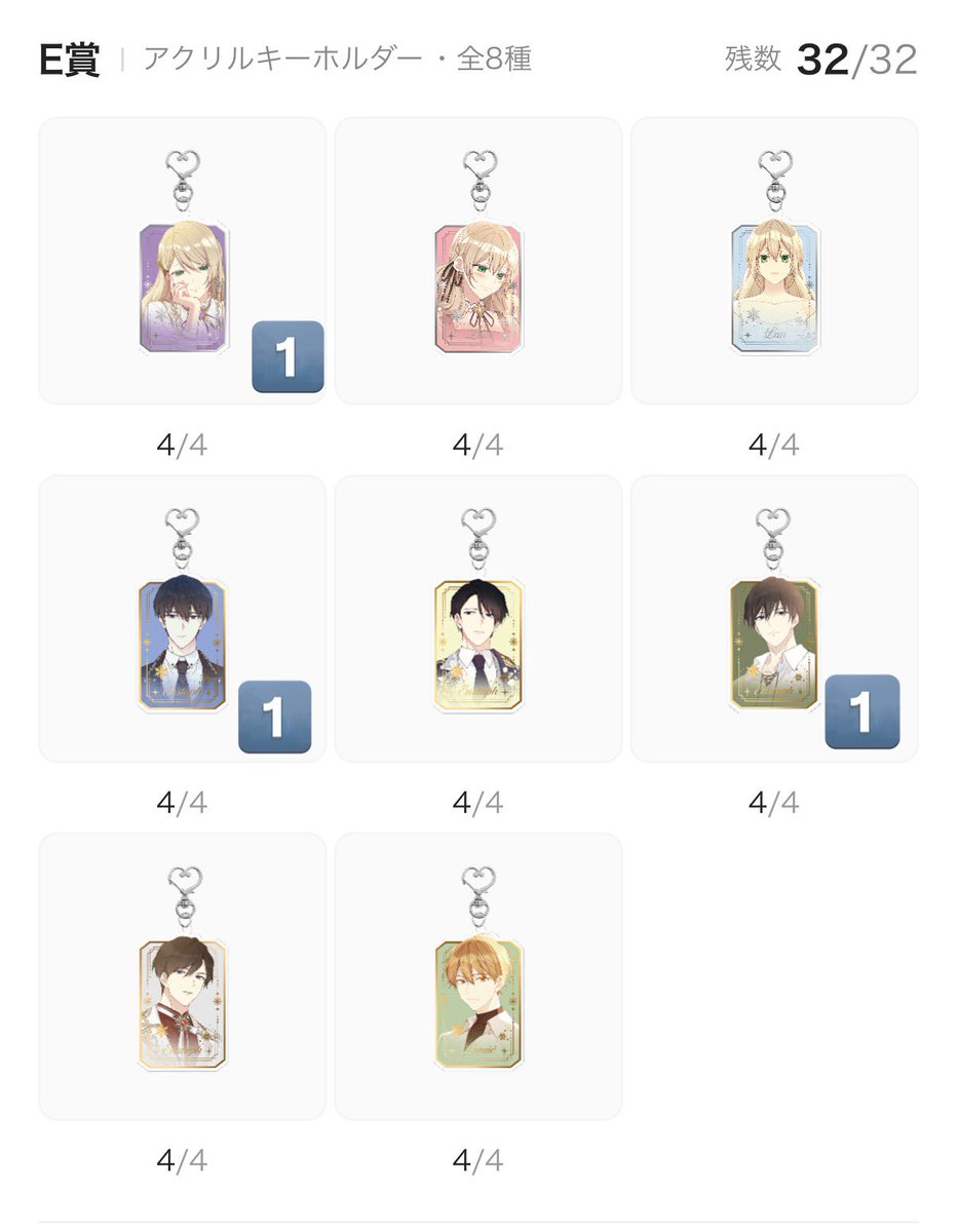 みやつば tweet media