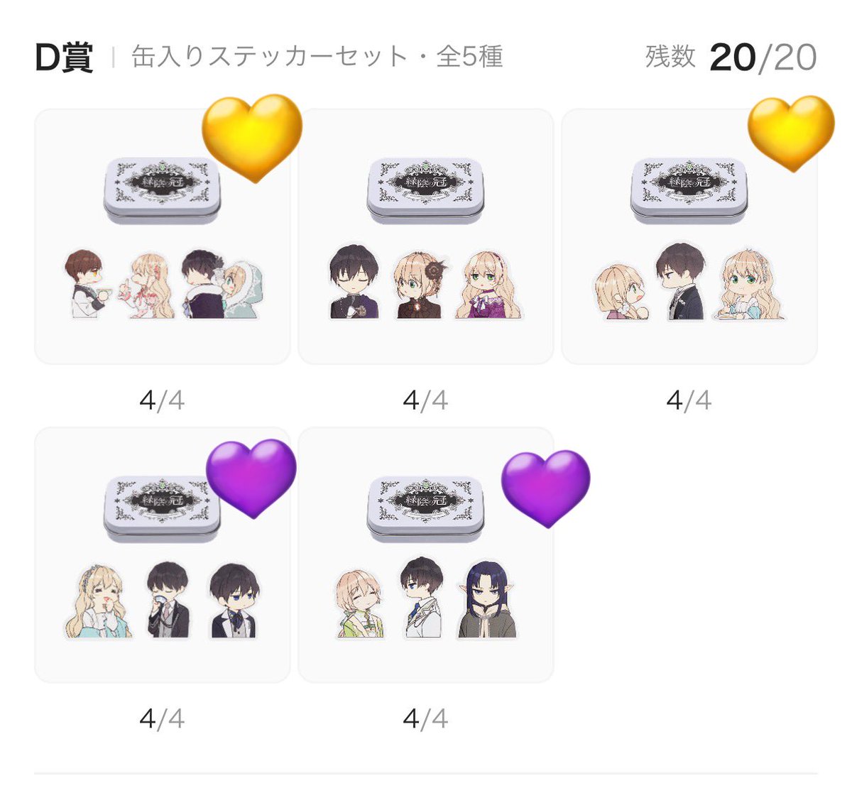 みやつば tweet media