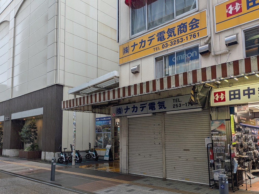 エルミタージュ秋葉原編集部 tweet media