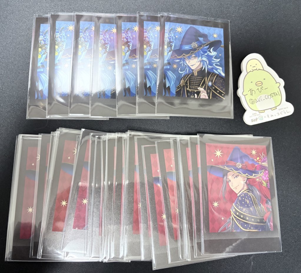 あびー のお取引垢 リトリンあり tweet media