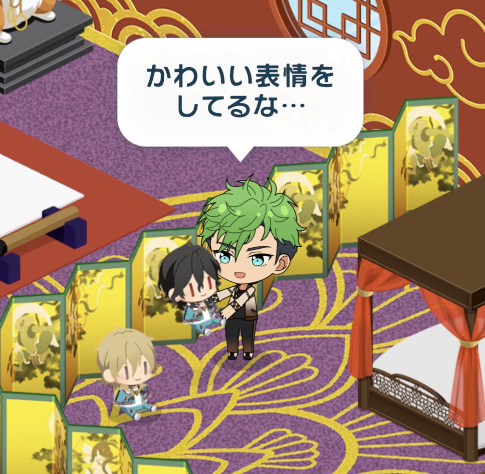 みつるは原稿中 tweet media