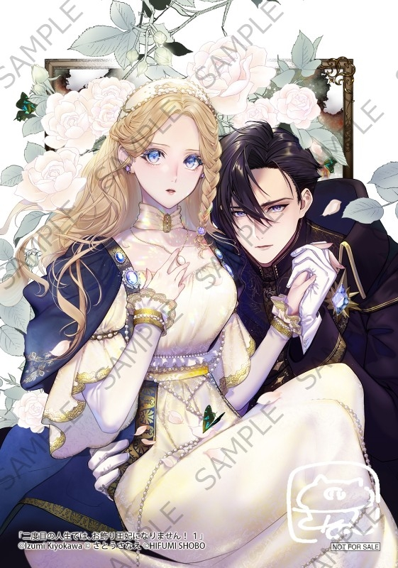 ゲーマーズ名古屋店 tweet media