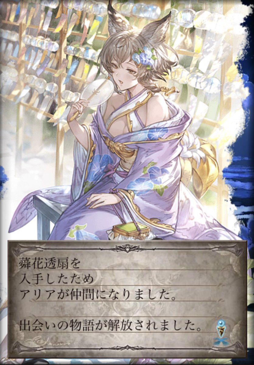 もるふ tweet media