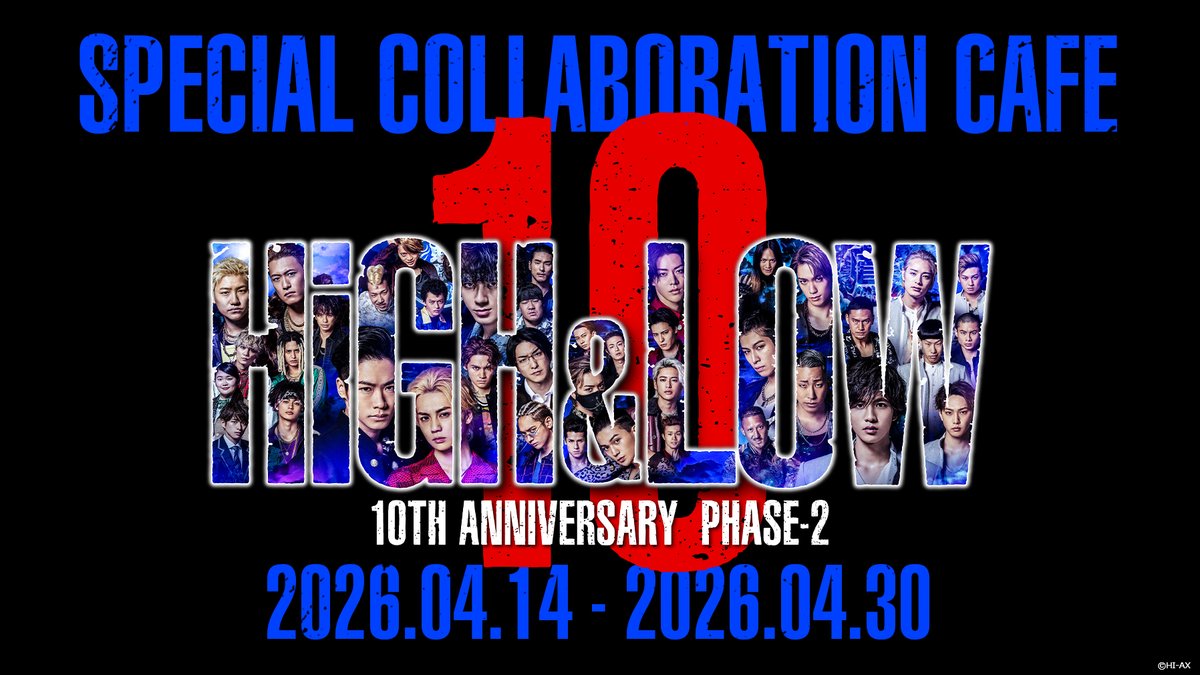 HiGH&LOW OFFICIAL tweet media