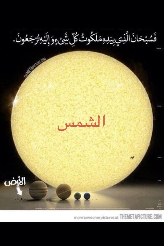 م عبدالعزيز السحيباني tweet media