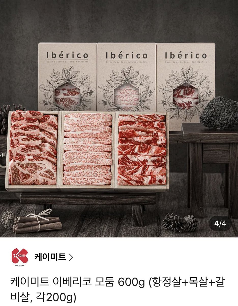 양지원 배우님 응원 tweet media