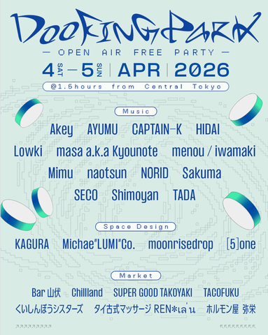 yuki_tk14's tweet image. 4月最初の週末、今週も野外パーティーが熱い！
🔥いよいよシーズン本番という感じですね。
🗓 4/4-5 
🌲GOD BLESS ＠関東某所 
🌊OTOASOBI ＠座架依橋(神奈川) 
🤫DOOFING PARK ＠ Secret
#野外パーティー #Techno #Trance #GODBLESS #音遊び #DOOFINGPARK
 technotrancetokyo.com/archives/90050…