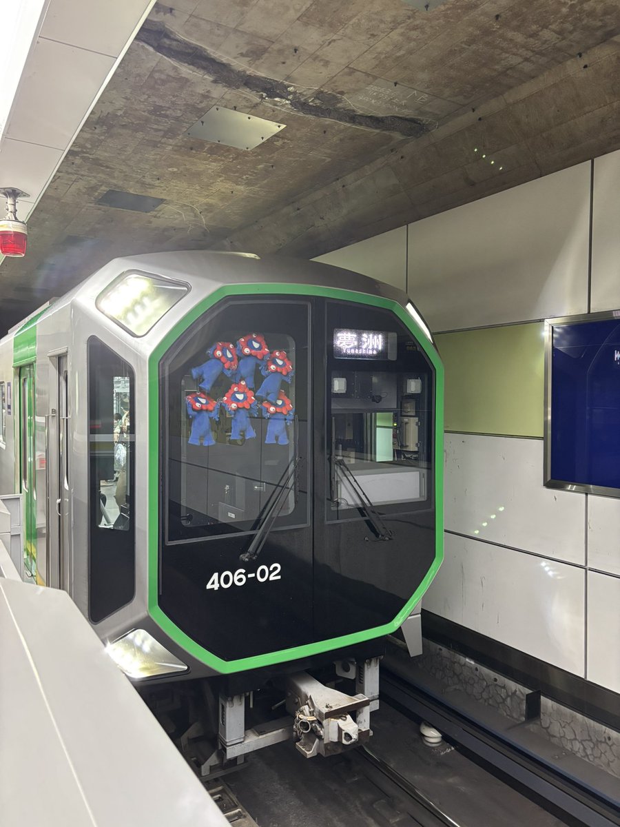 まさかのミャクミャク電車復活！！
(エイプリルフールネタではなくガチです)