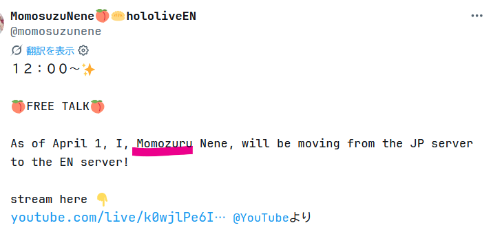 Mitsuru SHIMAMURA tweet media