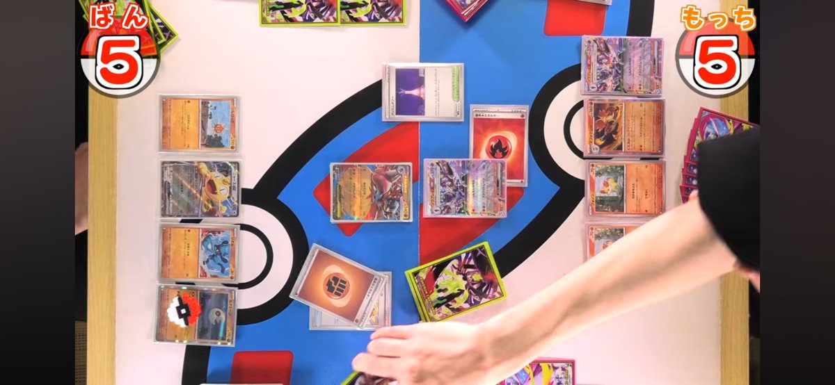 あべちゃん tweet media