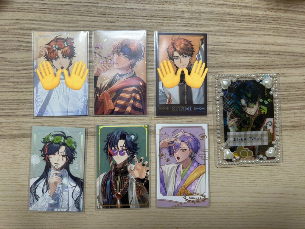 おいも tweet media