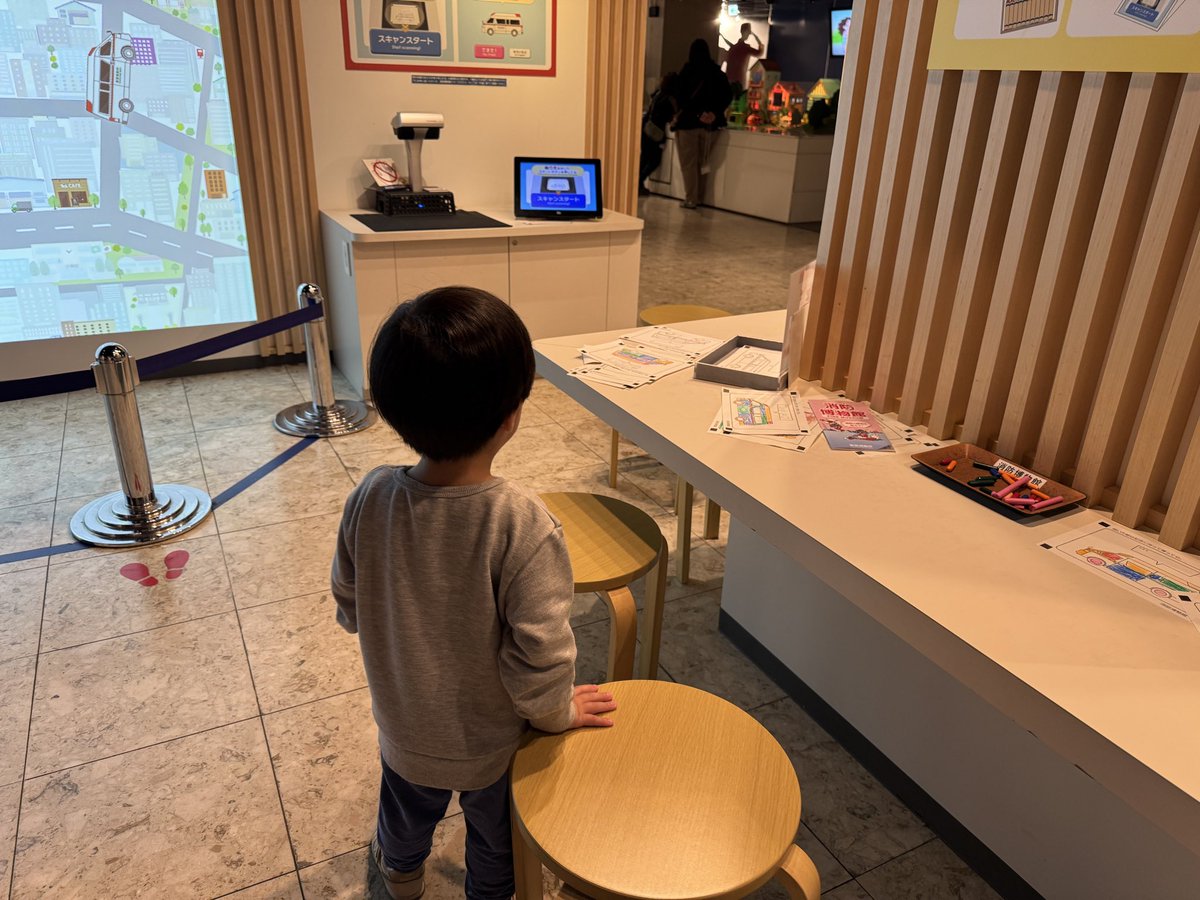 まっけん。 tweet media