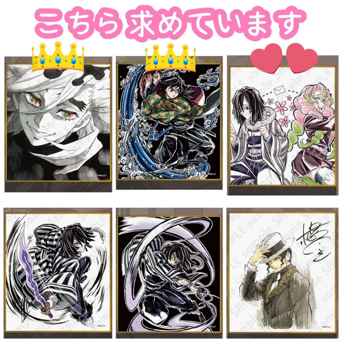 ピンキ— @プロカ必読 tweet media