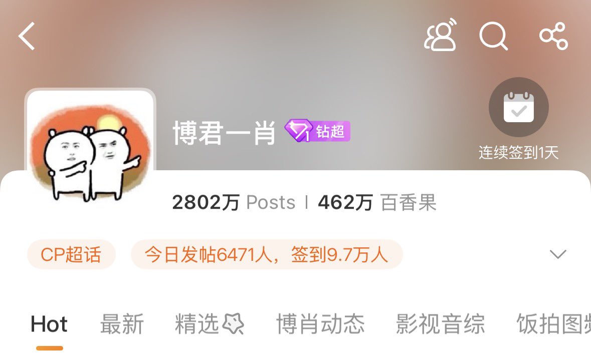 .˚𖦹 ᴢʜᴀɴᴢʜᴀɴ ྀི tweet media