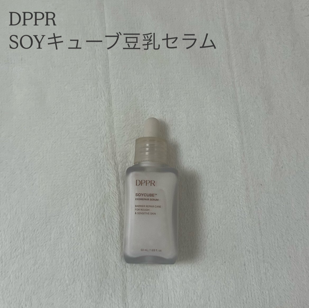 つむぎ tweet media