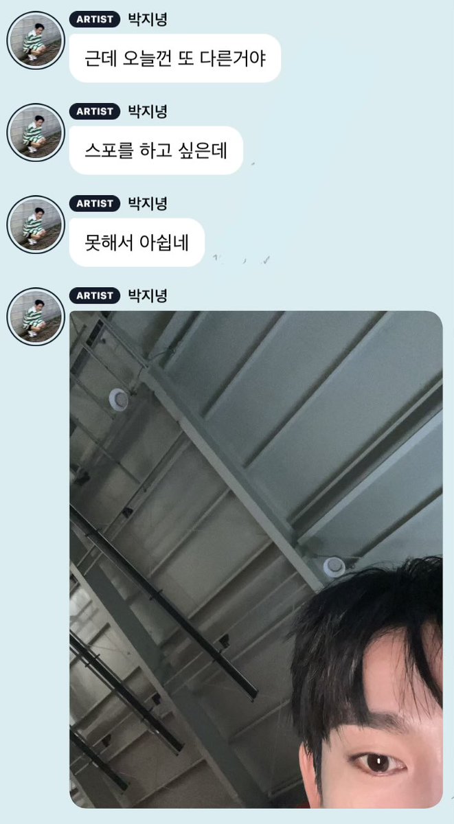 Peachedits922🍑 tweet media