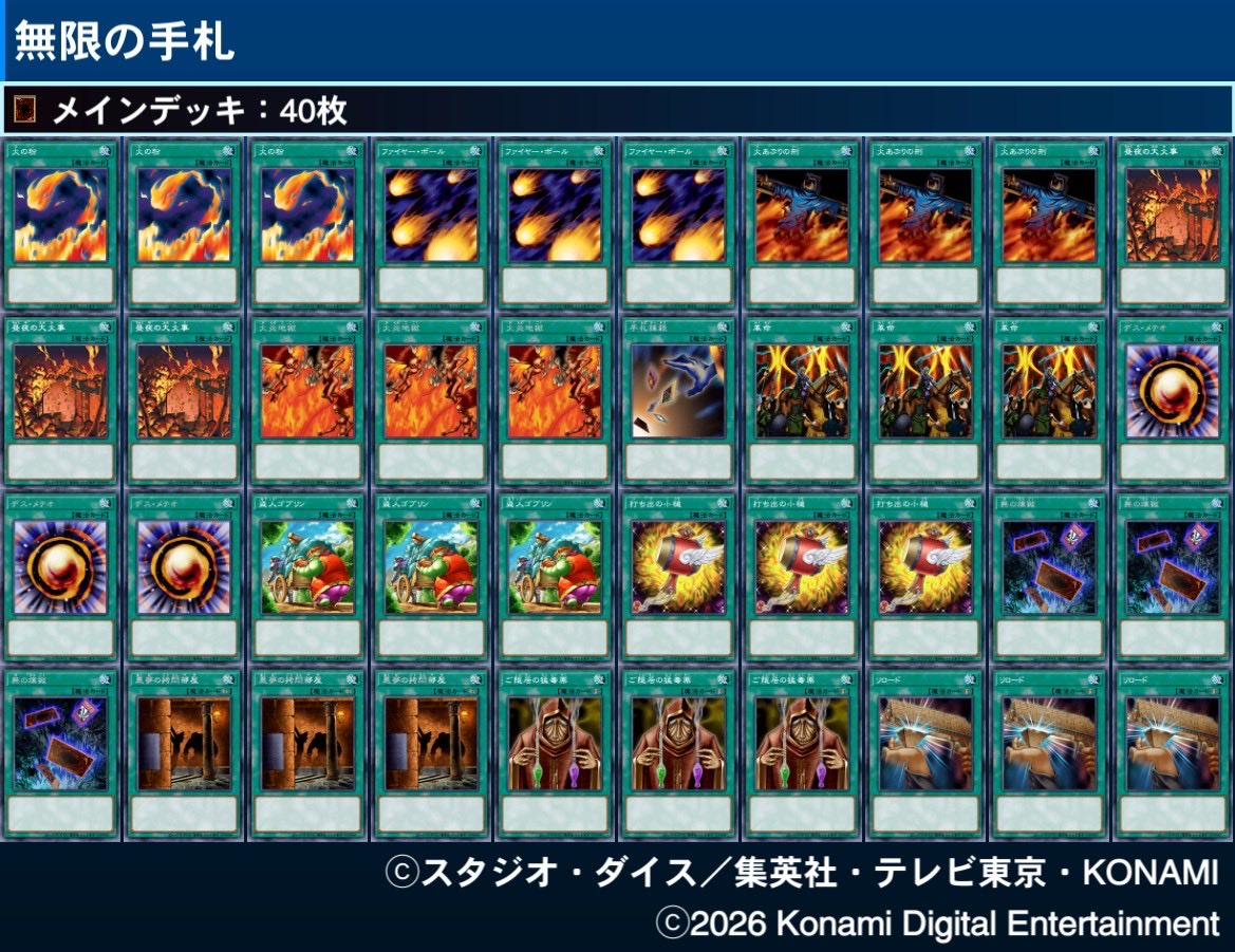 ruy(るい) tweet media