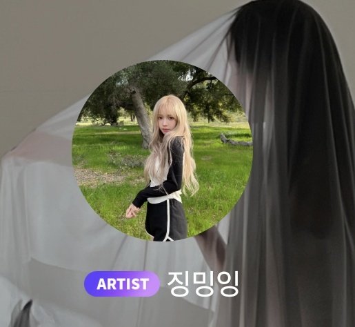 Sunshine tweet media