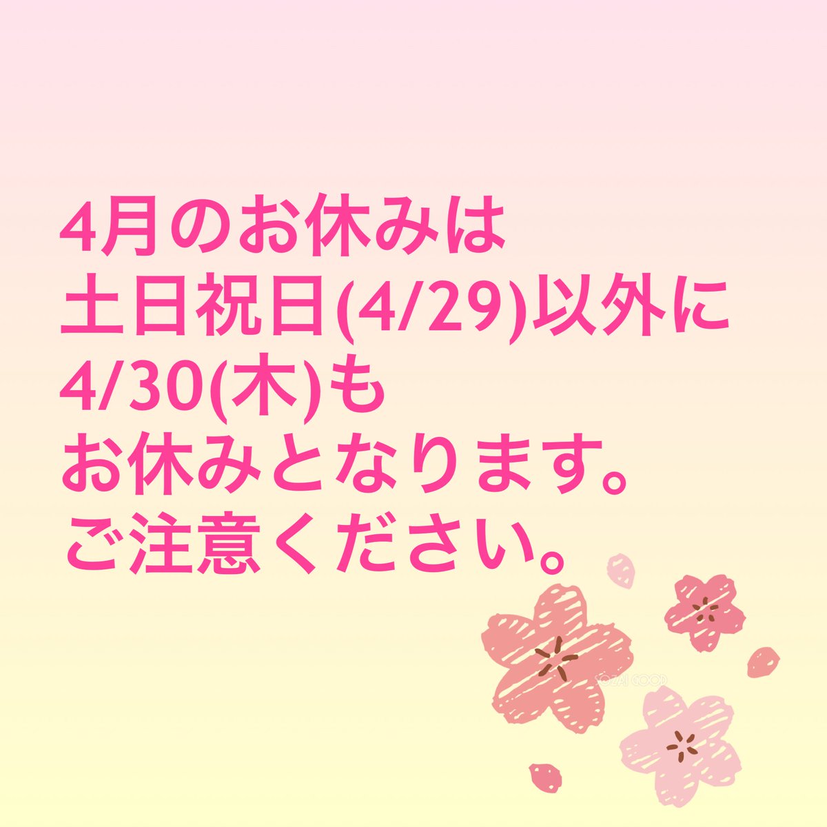 Labokodomo's tweet photo. https://t.co/AHI5UMOKBb