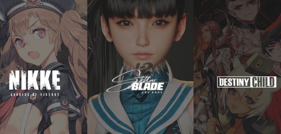 Stellar Blade | NIKKE | Destiny Child | 🍑✨ tweet media