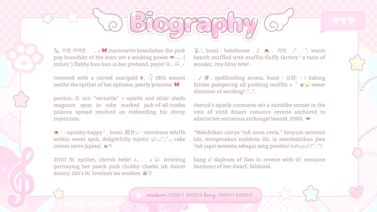 🪽 @atchelier 𓂋 ໒꒱ ‧₊˚ tweet media