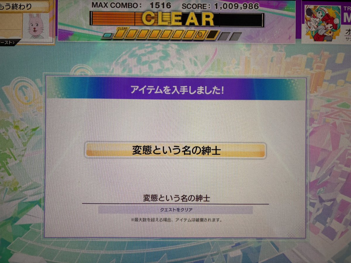 🦖すいまる🔋 tweet media